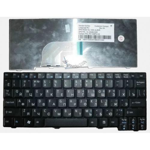 Bàn phím Laptop ACER ONE - ZG5