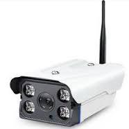 Camera IP YooSee Wifi ngoài trời chính hãng