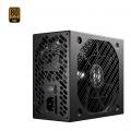 Nguồn máy tính FSP HYDRO G750 750W