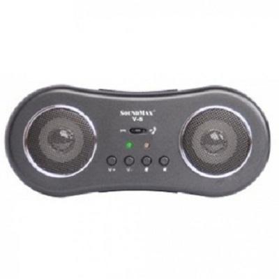 Loa SoundMax V5/2.0
