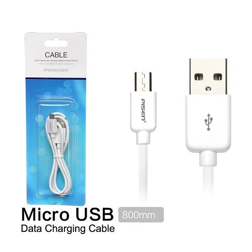 Cable đầu sạc SAMSUNG 8600