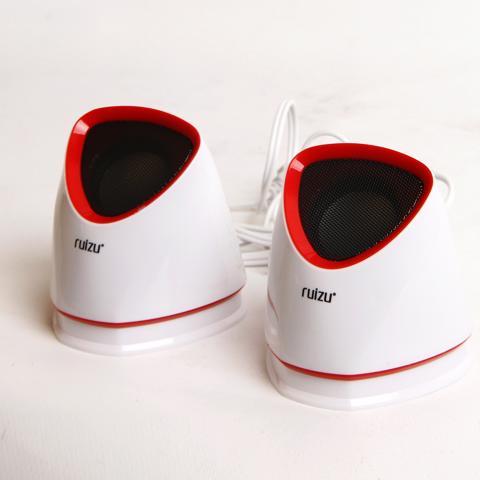 Loa Di Động Ruizu RS510 2.0