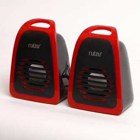 Loa Di Động Ruizu G30 2.0