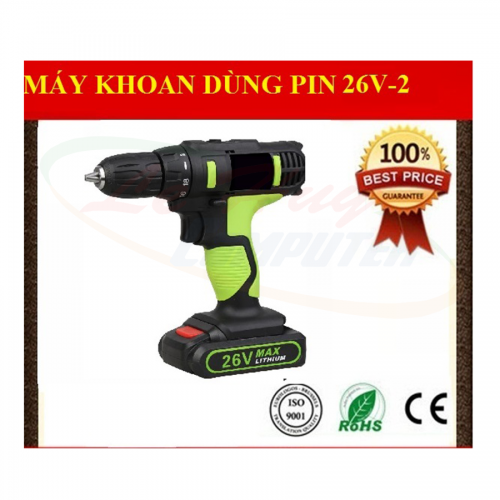 MÁY KHOAN CẦM TAY 26V-2 TỐC ĐỘ (2PIN + 1SẠC)