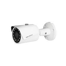 Camera quan sát IP hồng ngoại 3.0 Megapixel KBVISION KX-3011N