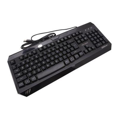Bàn phím giả cơ  LIGHTNING - PR1368S - ĐEN