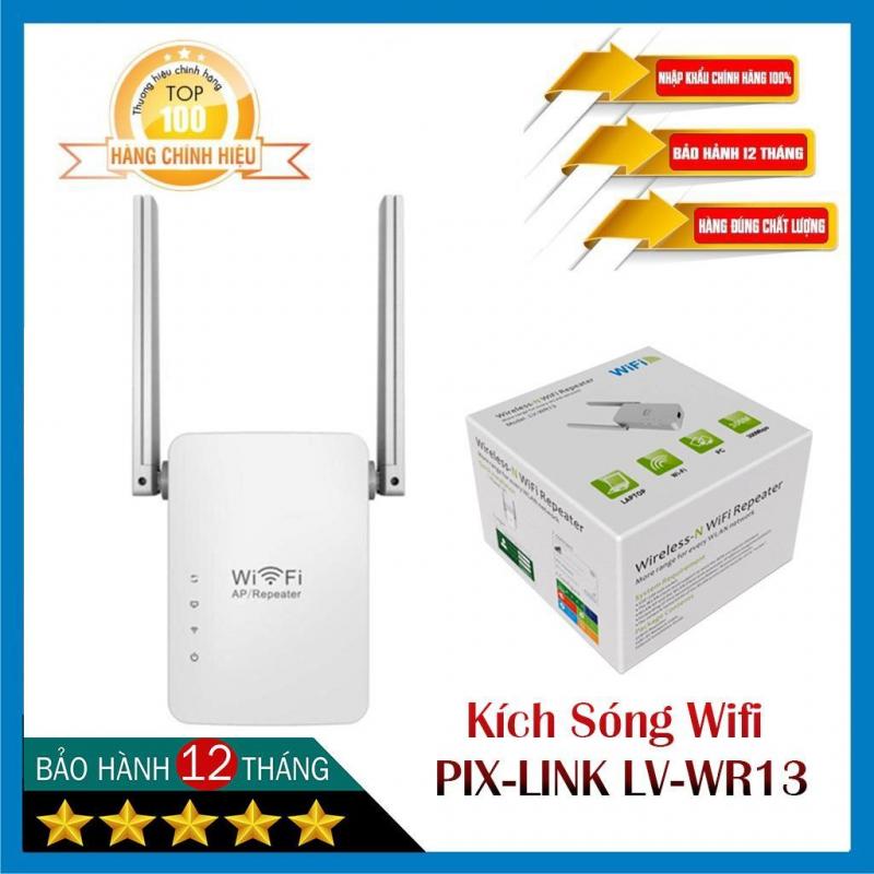 Kích Sóng Wifi Pix-Link LV-WR13 (2 Anten) -Chính Hãng