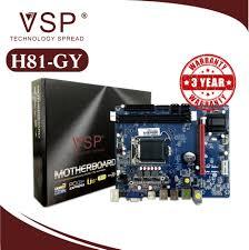 MAIN VSP H81 GY - BH 3N