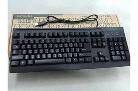 Bàn phím Mitsumi Chinese (Tiếng Trung) USB