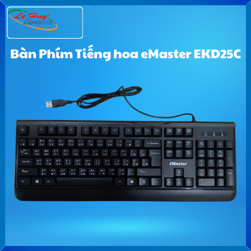Bàn Phím Tiếng hoa eMaster EKD25C