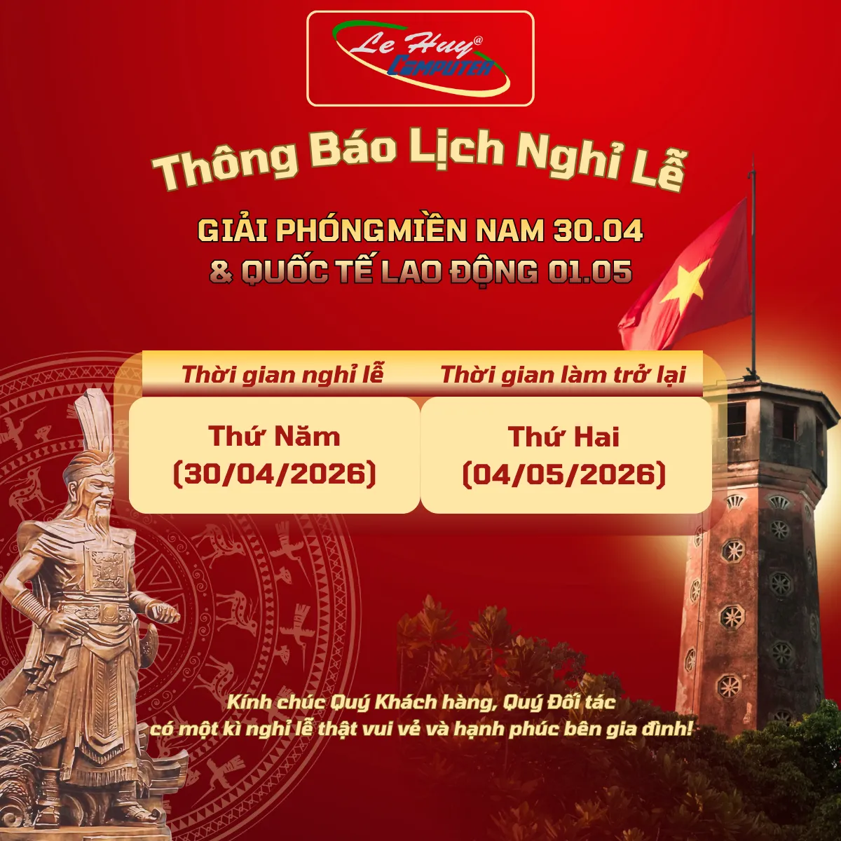 Thông báo nghỉ lễ