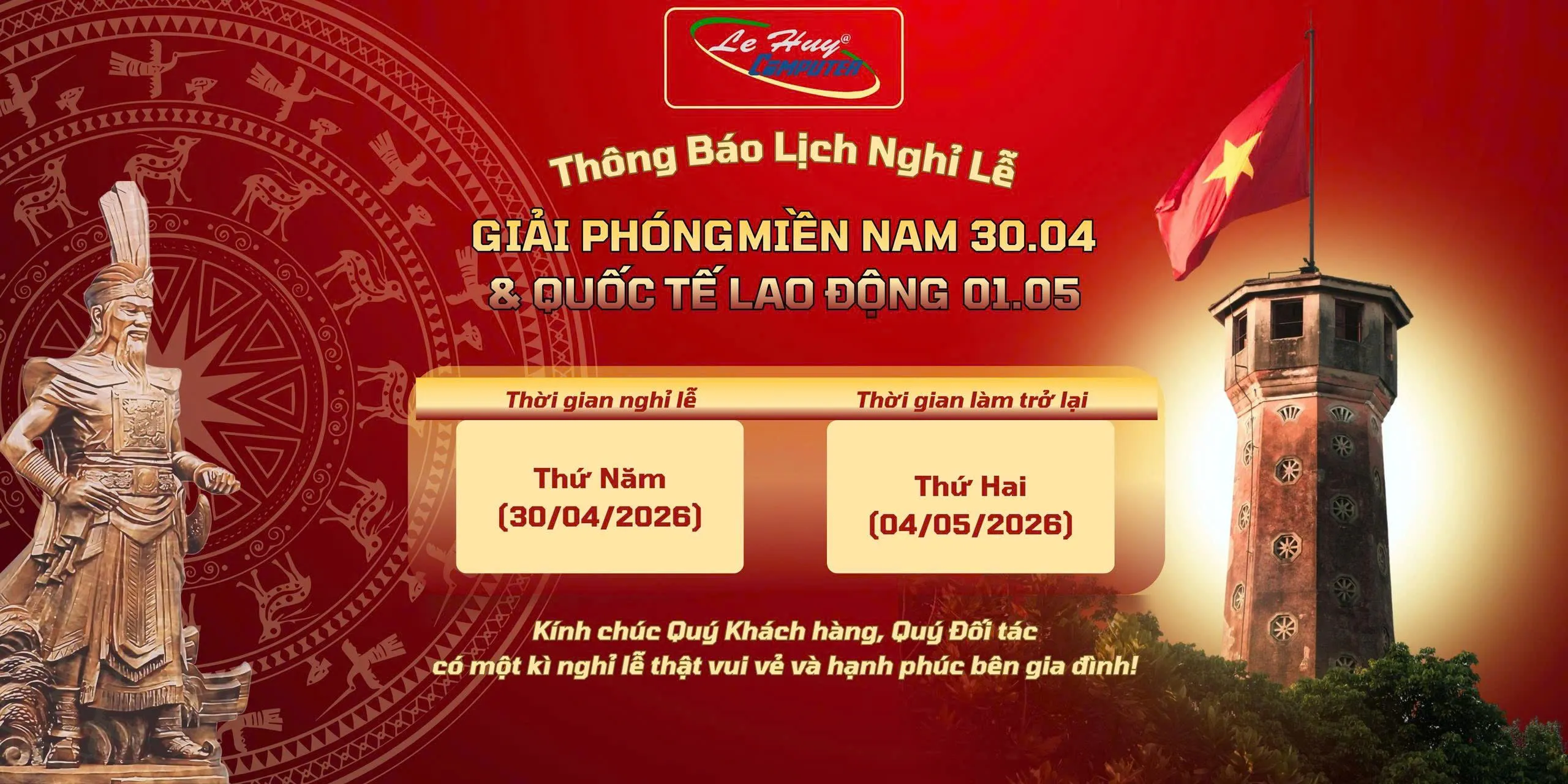 Thông Báo Nghỉ Lễ